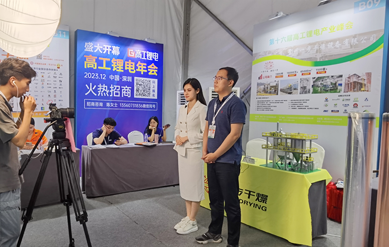 888电子游戏登录入口