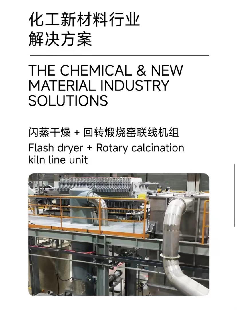 888电子游戏登录入口