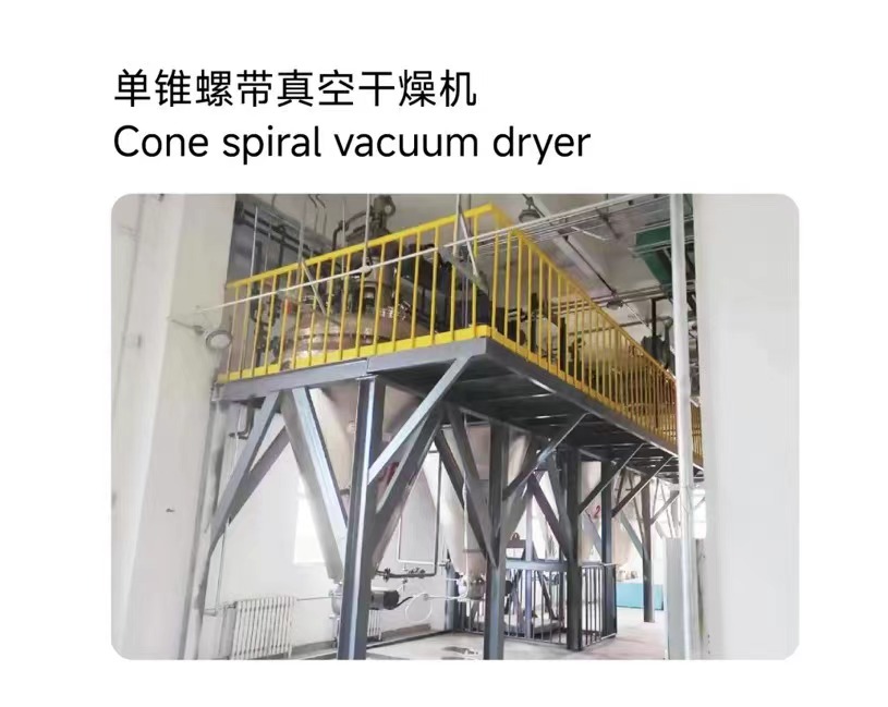 888电子游戏登录入口