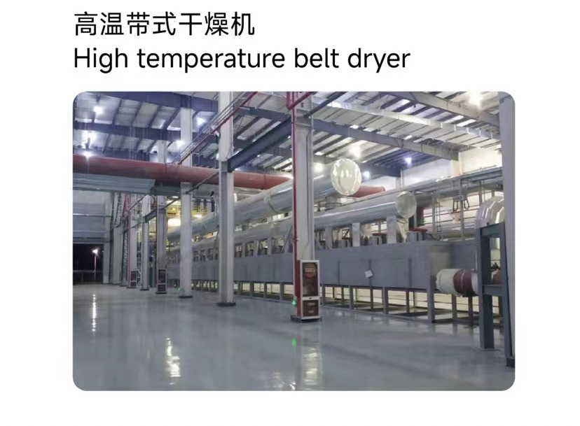 888电子游戏登录入口