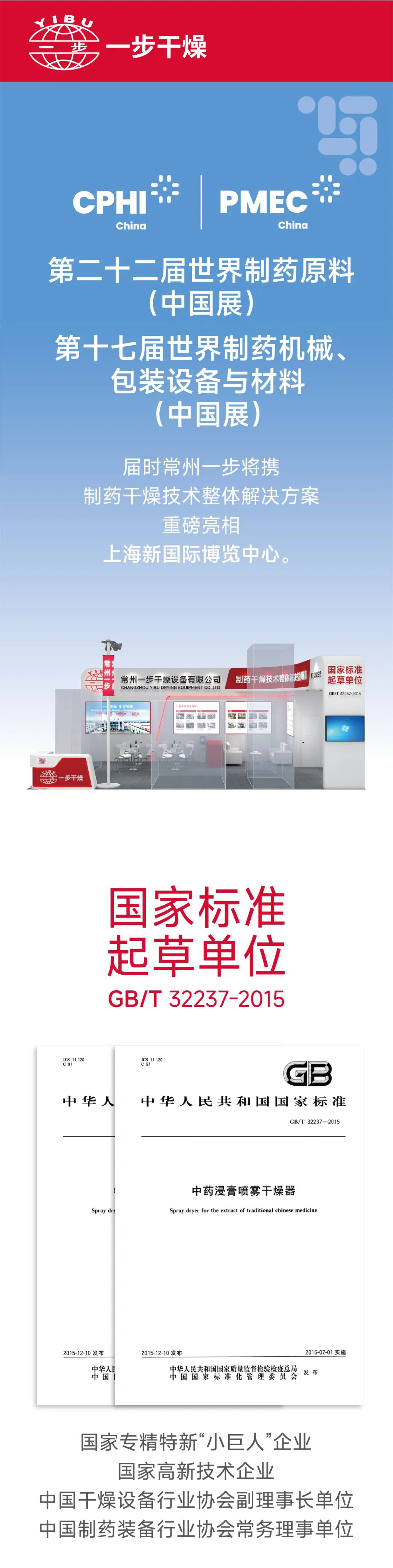 888电子游戏登录入口