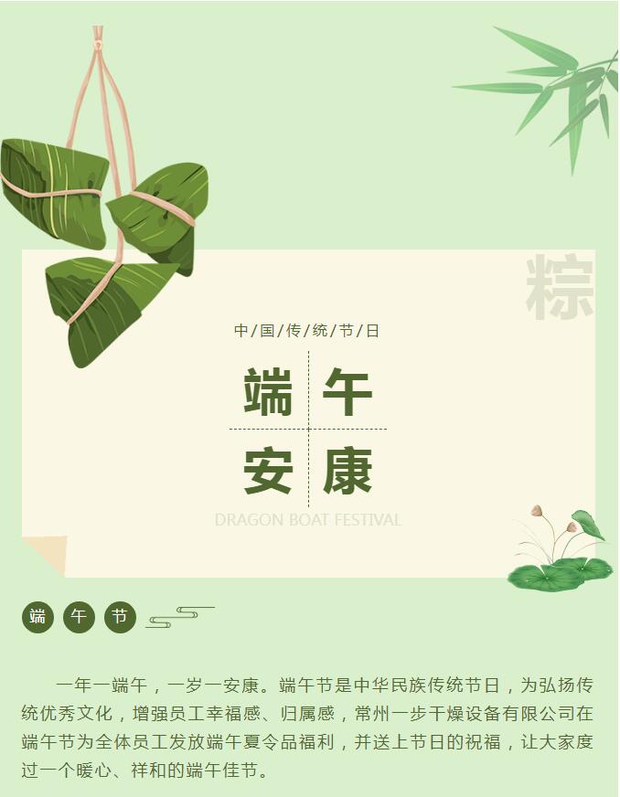 888电子游戏登录入口