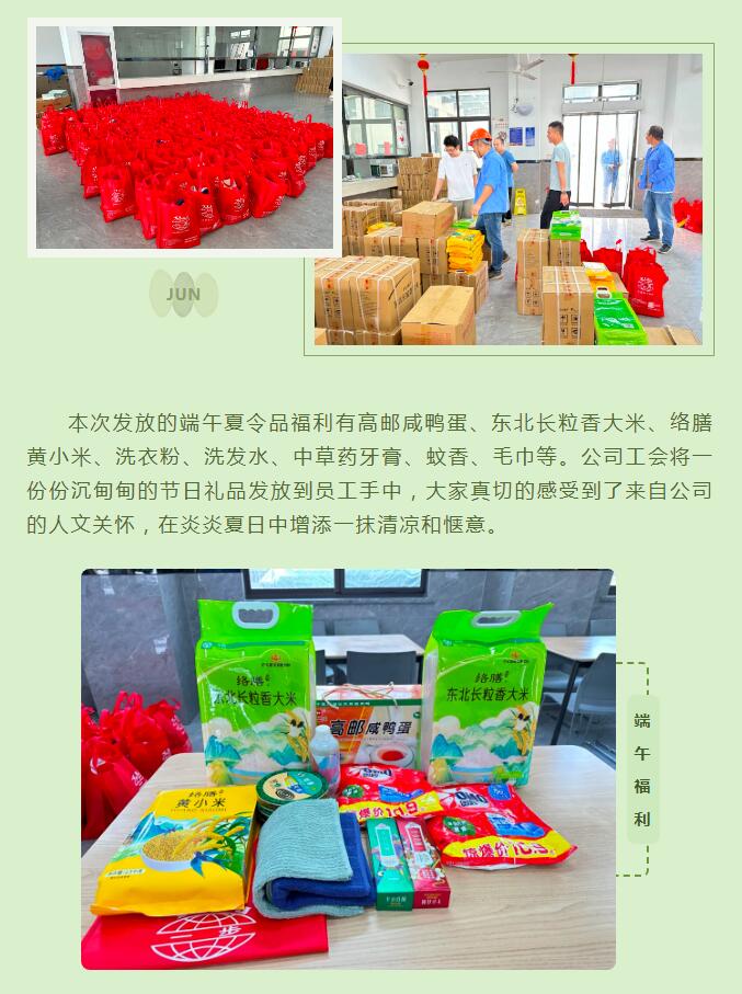 888电子游戏登录入口