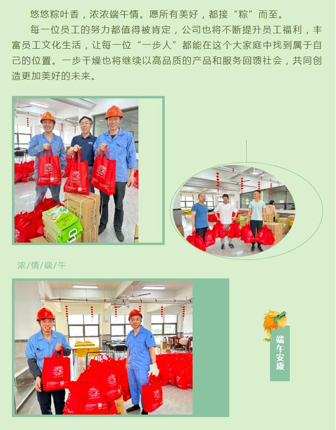 888电子游戏登录入口