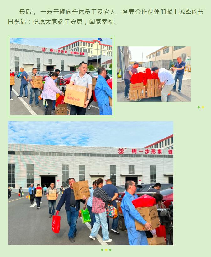 888电子游戏登录入口