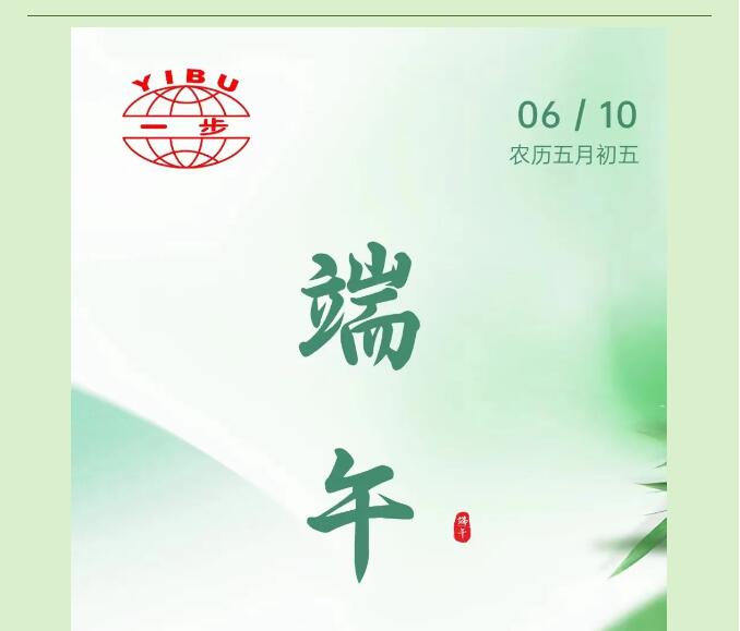 888电子游戏登录入口