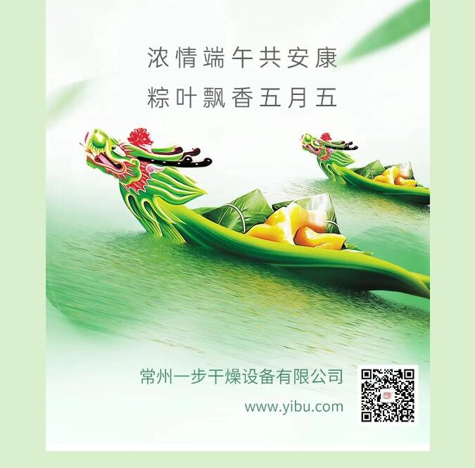 888电子游戏登录入口