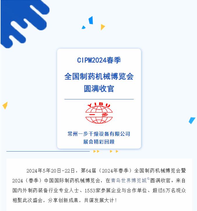 888电子游戏登录入口