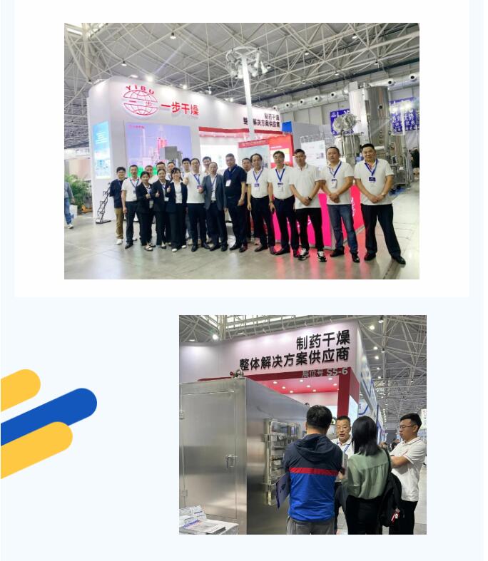 888电子游戏登录入口