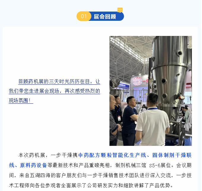 888电子游戏登录入口