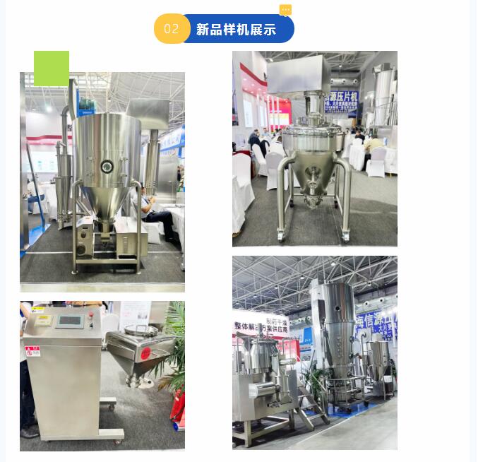 888电子游戏登录入口