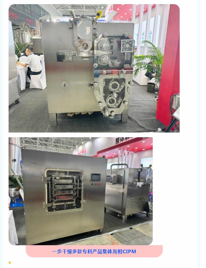 888电子游戏登录入口