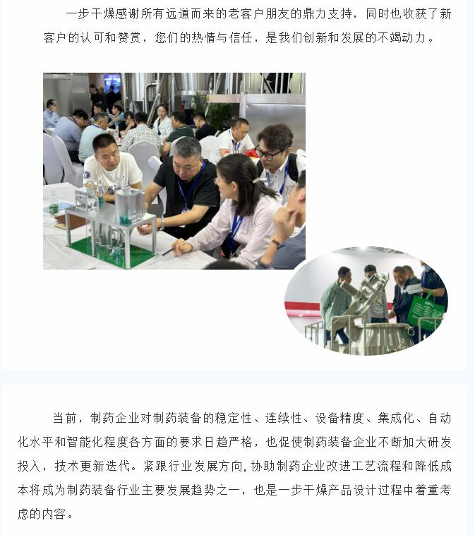 888电子游戏登录入口