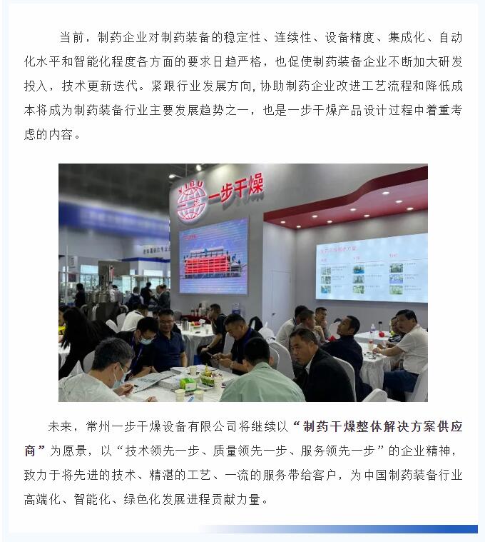 888电子游戏登录入口