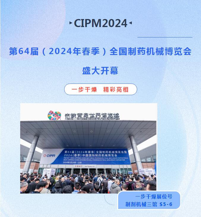 888电子游戏登录入口