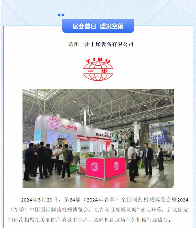 888电子游戏登录入口