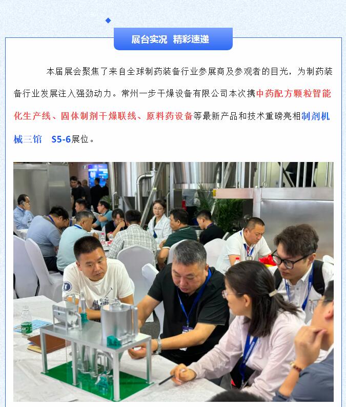 888电子游戏登录入口