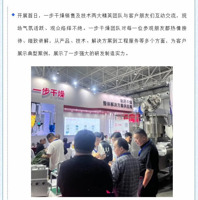 888电子游戏登录入口