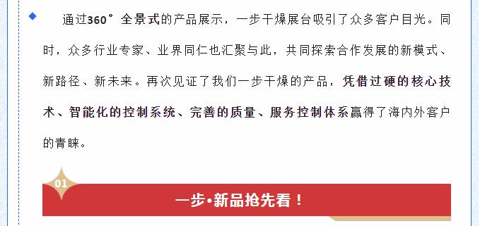 888电子游戏登录入口