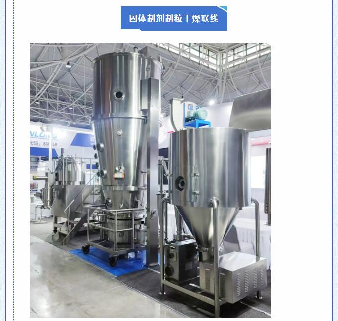 888电子游戏登录入口