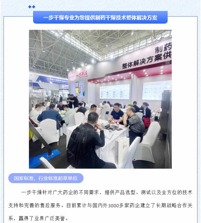 888电子游戏登录入口