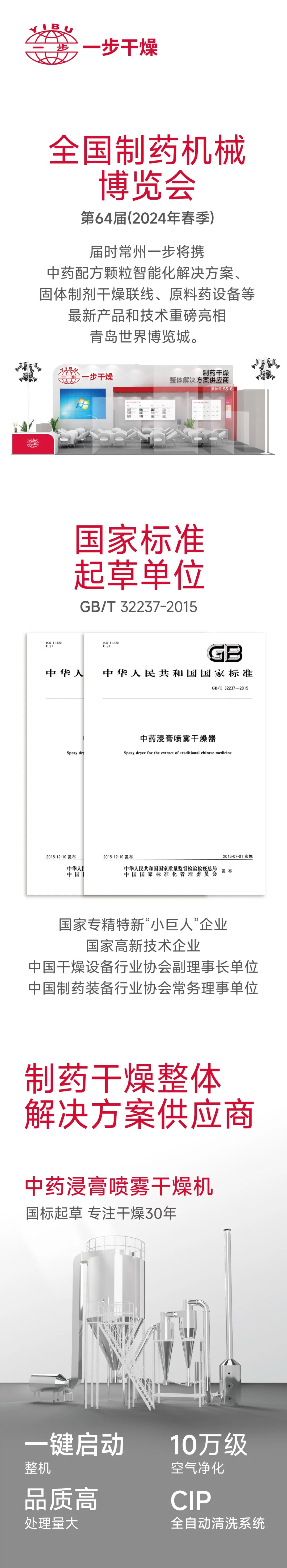 888电子游戏登录入口