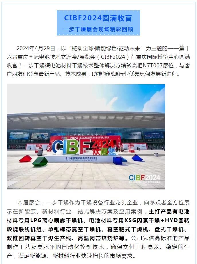 888电子游戏登录入口