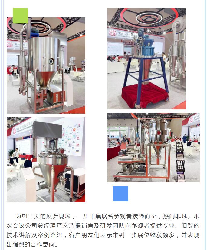 888电子游戏登录入口