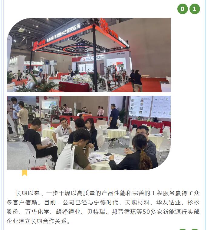 888电子游戏登录入口