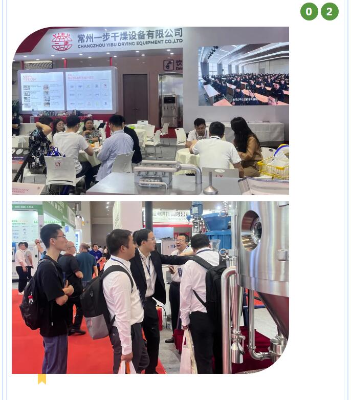 888电子游戏登录入口