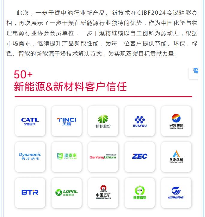 888电子游戏登录入口