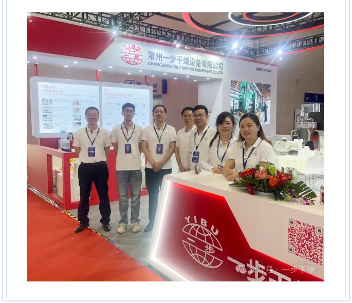 888电子游戏登录入口