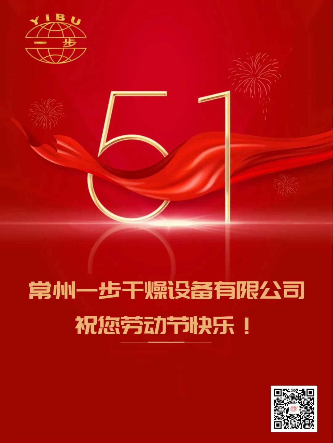 888电子游戏登录入口