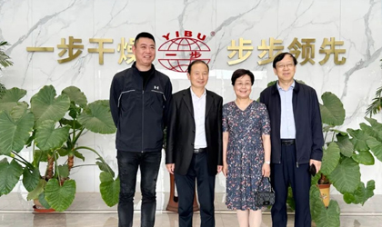 中国制药装备行业协会秘书长带队走访一步干燥参观交流