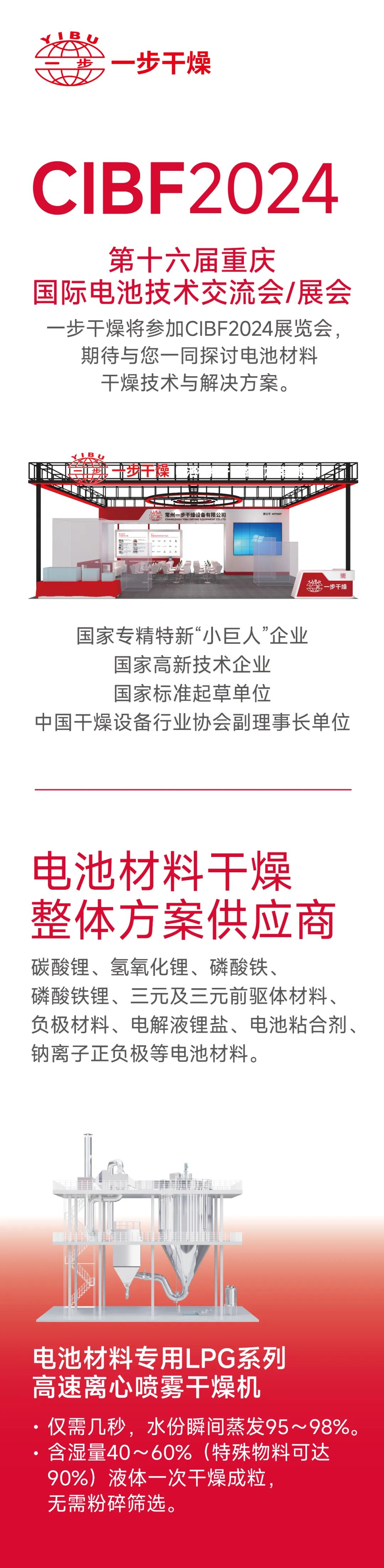 888电子游戏登录入口