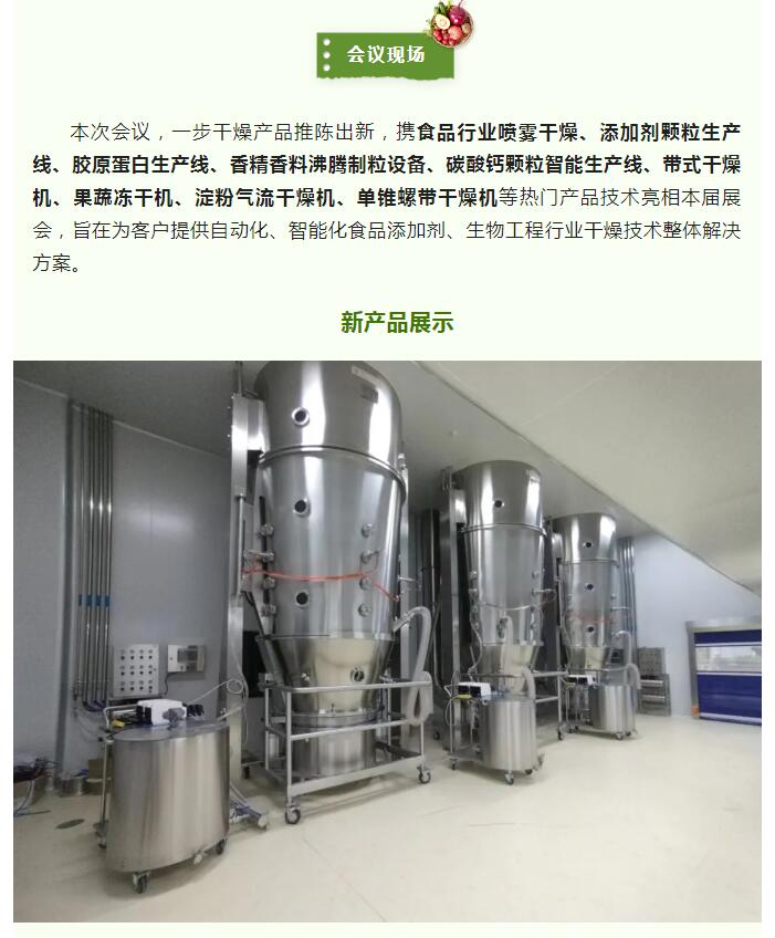 888电子游戏登录入口