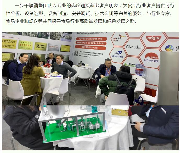 888电子游戏登录入口