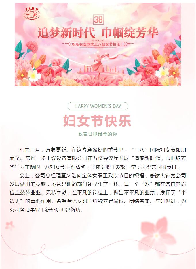 888电子游戏登录入口