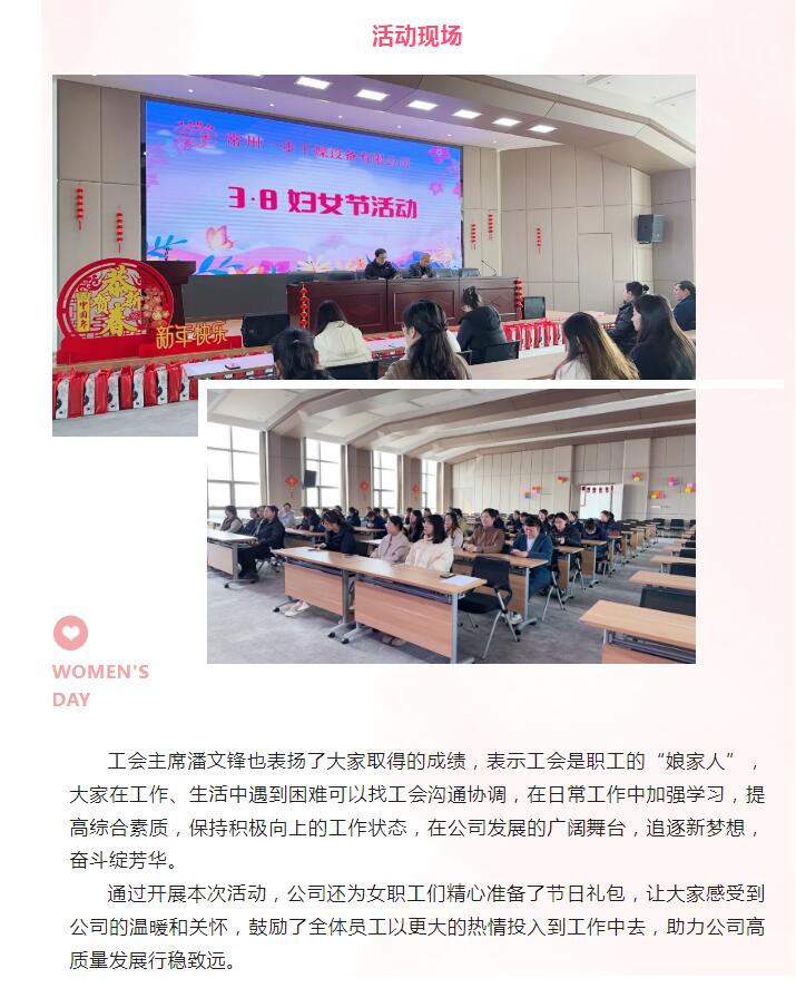 888电子游戏登录入口