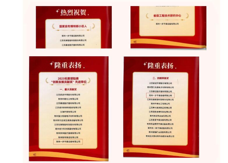 888电子游戏登录入口