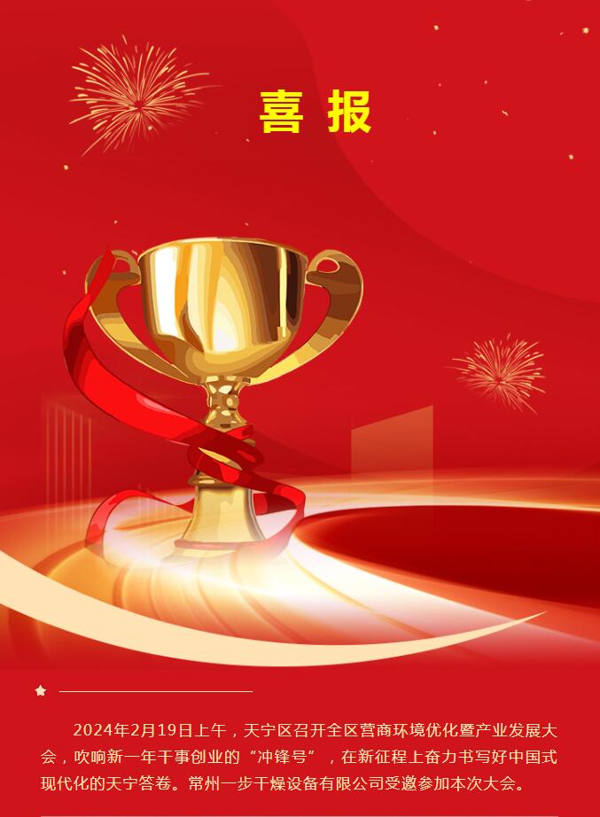 888电子游戏登录入口