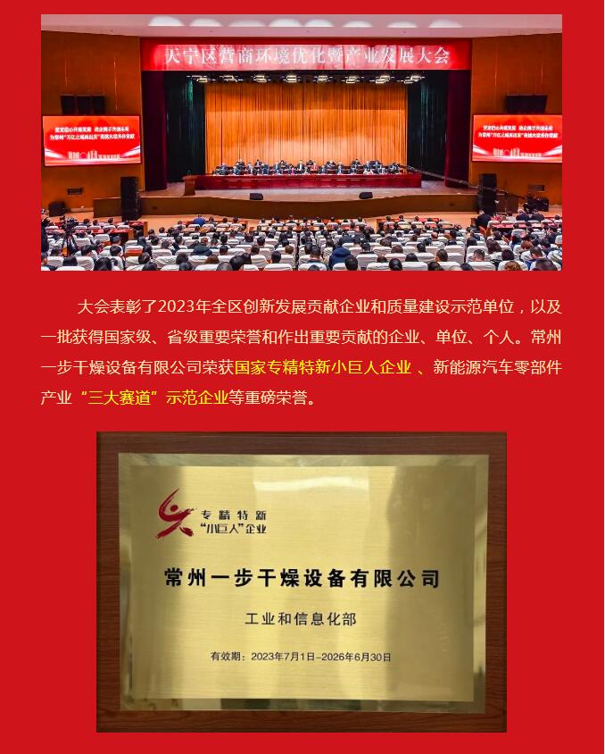 888电子游戏登录入口