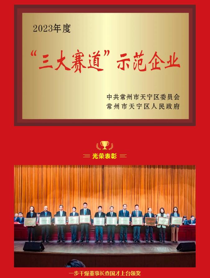 888电子游戏登录入口