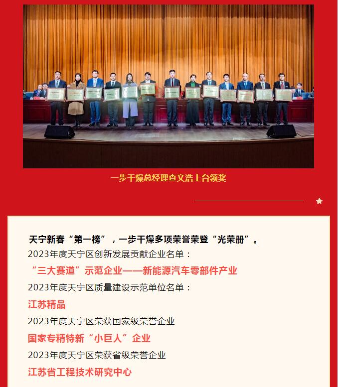 888电子游戏登录入口