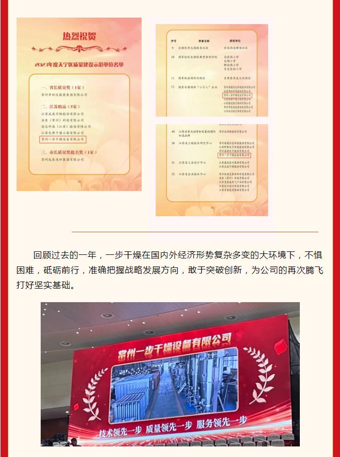 888电子游戏登录入口