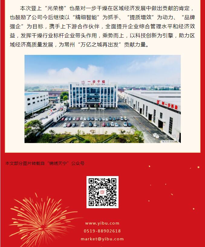 888电子游戏登录入口