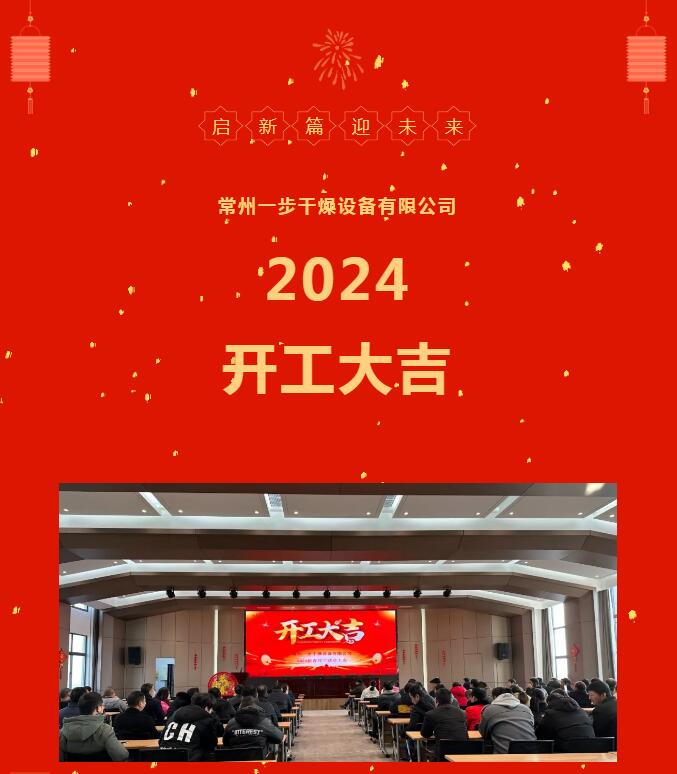 888电子游戏登录入口