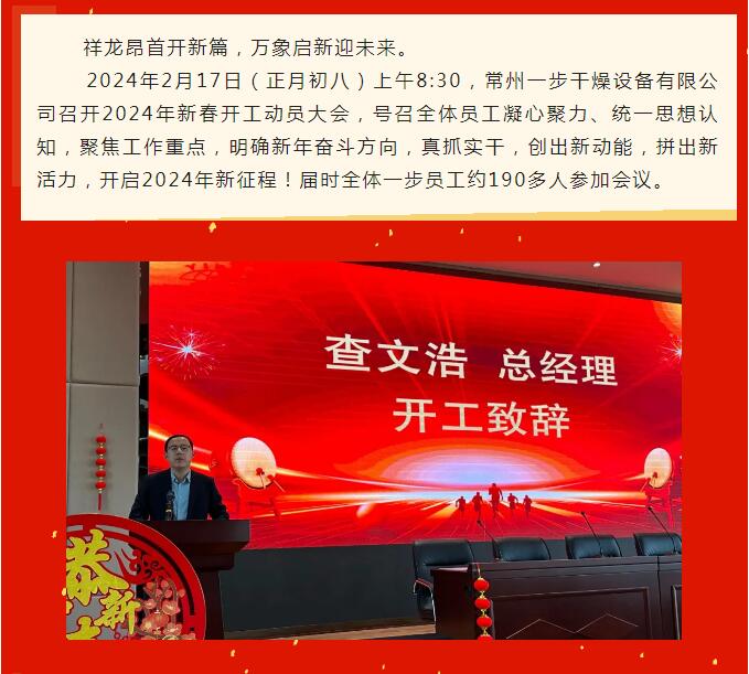 888电子游戏登录入口