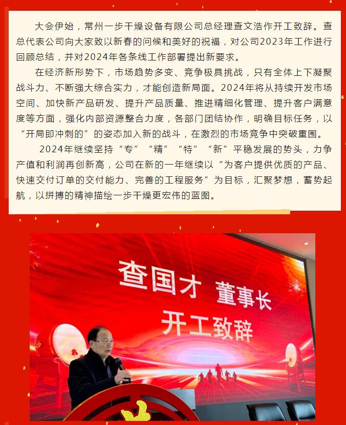 888电子游戏登录入口