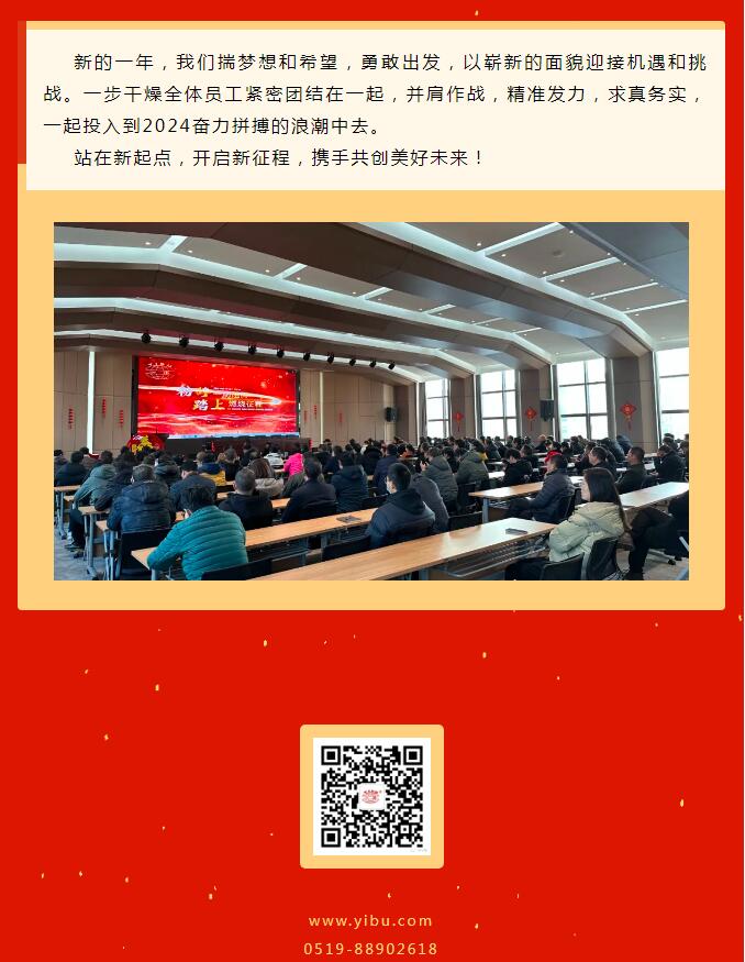 888电子游戏登录入口